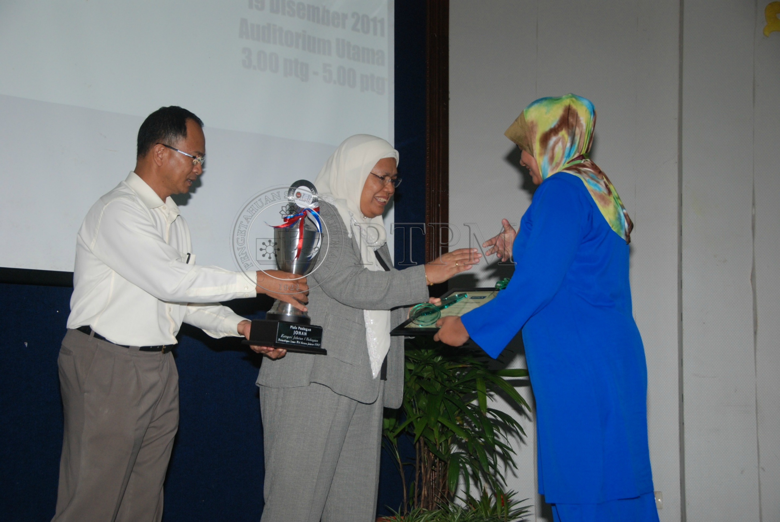 PTPM 11 112 INOVASI  DSC 4768